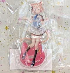 m54580589056_1.jpg?1754012248