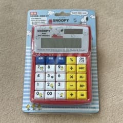 スヌーピー SNOOPY 電卓 12桁 サンリオ 匿名配送のサムネイル