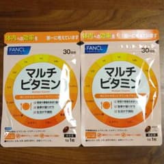 ファンケル マルチビタミン　2袋　匿名配送のサムネイル