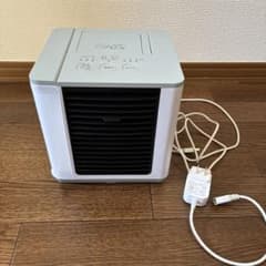 ショップジャパンスポットクーラーACアダプター付きのサムネイル