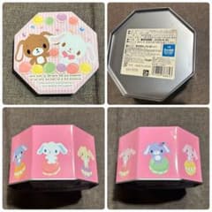 当時物 シュガーバニーズ 平成レトロ 缶 ケース 小物入れ