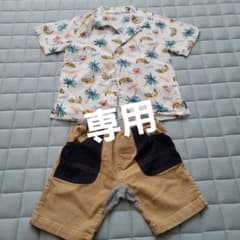 ベビー90cm　アロハシャツのサムネイル