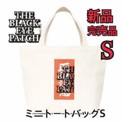 新品 完売品 ブラックアイパッチ　ミニトートバッグS ミニ　HWC ブラック 新品 完売品 ブラックアイパッチ ミニトートバッグS ミニ HWC ホワイト