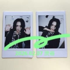 2026.02.07眞崎大輔さん当日チェキのサムネイル