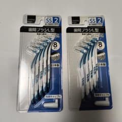 歯間ブラシ SS2 8本入り 日本製2セットのサムネイル