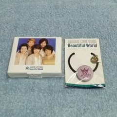 嵐 Beautiful World  ペンとヘアゴムのセットのサムネイル