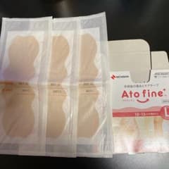 ニチバン アトファイン Lサイズ ATFL 3枚のサムネイル