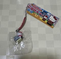 激レア】2008年 廃盤 日本限定 滋賀限定 彦根城 ご当地キティ - メルカリ