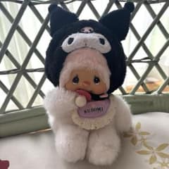 モンチッチ サンリオ コラボ クロミ チムたん ぬいぐるみ Bチムたん】モンチッチ×マイメロディ・クロミ モンチッチ×チムたんBIG