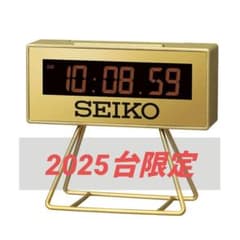 セイコー 東京世界陸上記念モデル ミニスポーツタイマー SQ823G SEIKO