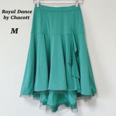 希少【社交ダンス】チャコット　ロイヤルダンス　チュールティアードスカート タグ付き✨美品 ロイヤルダンス Chacott チャコット 社交ダンス