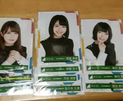 けやき坂46 イマニミテイロ 生写真のサムネイル