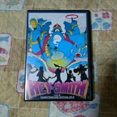 ヘイスミス DVDのサムネイル