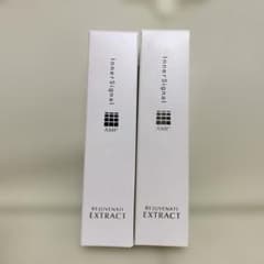インナーシグナル リジュブネイトエキス 30ml 2本セット - メルカリ