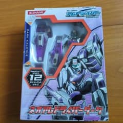 KONAMI DARK KAIHLOLE アニメイテッドシリーズ12のサムネイル