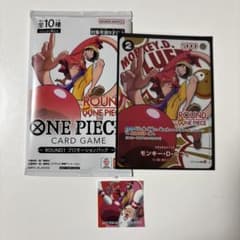 ワンピースカード ROUND1 プロモ モンキー・D・ルフィ