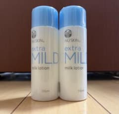 ニュースキン エクストラマイルドミルクローション 2本 新品未開封