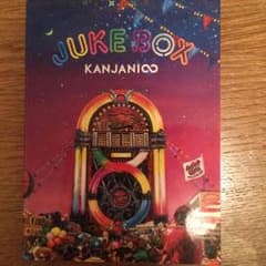 関ジャニ JUKEBOX 初回盤のサムネイル