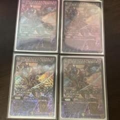 〜墓碑に刻まれし魔弾の名〜 アレクサンドルエピタフ 4枚のサムネイル