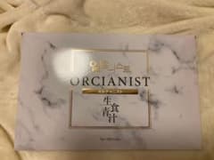 homun-culus ORCIANIST 生食青汁 30包のサムネイル