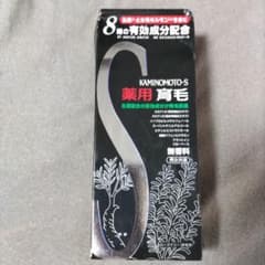加美乃素.薬用.育毛剤.180ｍｌ.のサムネイル
