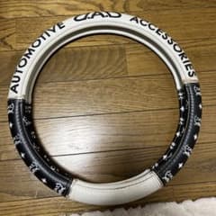 DAD ACCESSORIS ハンドルカバーのサムネイル
