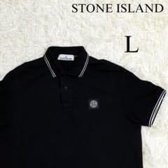 STONE  ブラックポロシャツ SLIM FIT 良品】STONE ISLAND ブラック ポロシャツ スリムフィット L - メルカリ