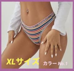 カラフルボーダー　Tバックショーツ　No.1 XLサイズのサムネイル