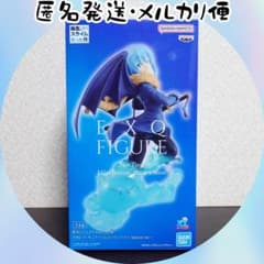 リムル=テンペスト　転スラ EXQ Special ver　フィギュア