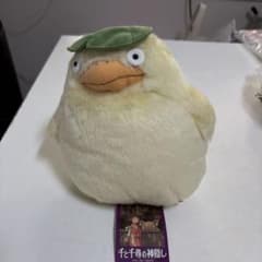 千と千尋の神隠し オオトリサマ ぬいぐるみのサムネイル