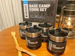 STANLEY BASE CAMP COOK SET&GO TUMBLER 4個のサムネイル
