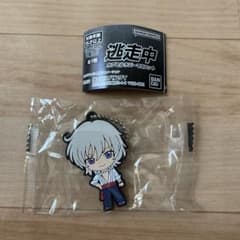 逃走中　ラバーマスコットのサムネイル