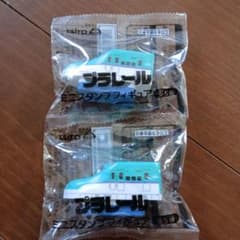 プラレール ミニスタンプフィギュア 2個セット
