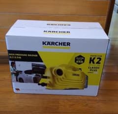ケルヒャー 高圧洗浄機 K2クラシックプラスのサムネイル