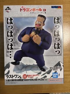 一番くじ ドラゴンボール EX ラストワン賞 人造人間8号＆孫悟空 - メルカリ