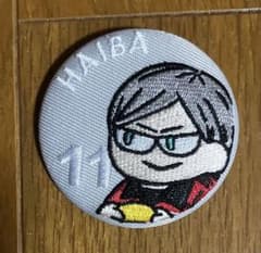 ハイキュー‼︎ ジロリ 刺繍缶バッジ ハイバ 灰羽 - メルカリ