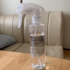 水橋保寿堂製薬 エマルジョンリムーバー 200mlのサムネイル