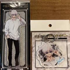 五条悟アクリルキーホルダー&アクリルスタンドのサムネイル