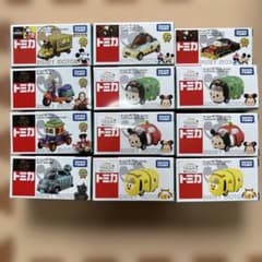 初期 ディズニーモータース 12個セット 新品未開封 トミカ ディズニーモータース 12個セット 未開封 ディズニートミカ