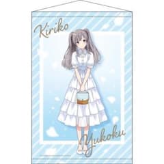정가 3850엔 신품 샤니마스 유타니 키리코 태피스트리 283 SHOP