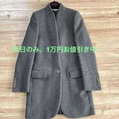 STELLA McCARTNEY グレー チェスターコートのサムネイル