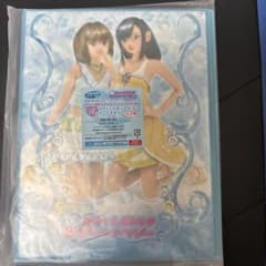 オシャレ魔女 ラブandベリー セガラッキーくじ A賞 カードホルダーのサムネイル