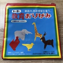 トーヨー　おりがみ風ポーチのサムネイル