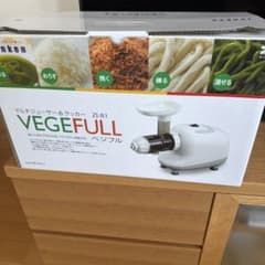 ゼンケン マルチジューサー&クッカー VEGEFULL ZJ-B1 - メルカリ