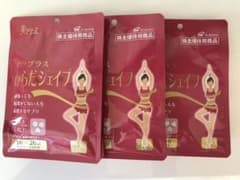 アラプラス　からだシェイプ　3袋（180粒）のサムネイル