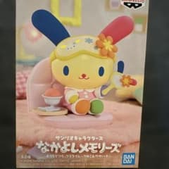サンリオ　ウサハナ　フィギュア　なかよしメモリーズのサムネイル