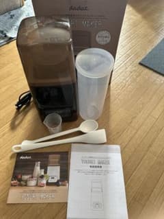 dadaz ヨーグルトメーカー 甘酒メーカのサムネイル