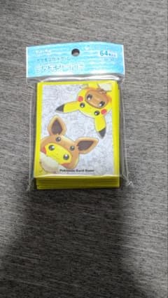 【希少・未開封】ポケカ デッキシールド ピカチュウ・イーブイ スリーブ fanのサムネイル