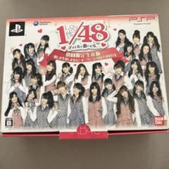 m54586226876_1.jpg?1749693730