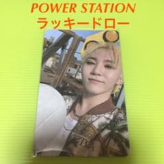 POWER STATION スングァン ラキドロ トレカ パワステのサムネイル
